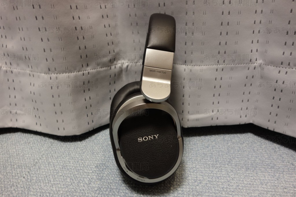 SONY - 9.1chデジタルサラウンドヘッドホンシステム MDR-HW700DSの+